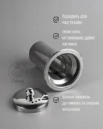 Чайник заварник Піраміда 950 мл